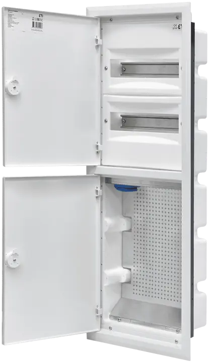 Bild von ERP12-5-2V MEDIA
