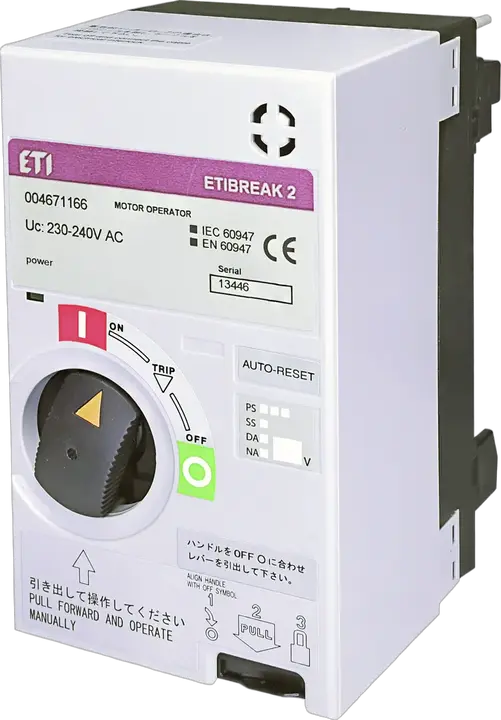 Bild von MO2 125 AC230-240V RS