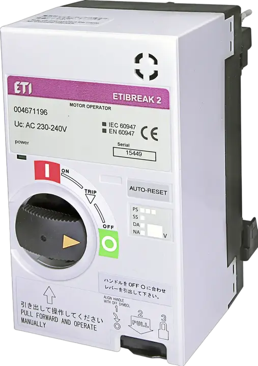 Bild von MO2 250 AC230-240V RS