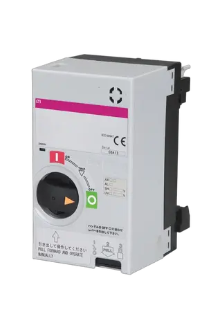 MO2 125 DC220V, RS