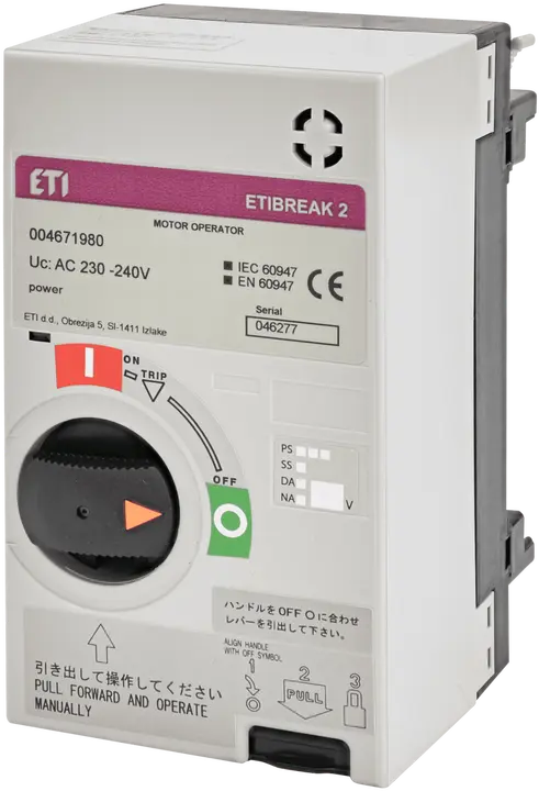 Bild von MO2S 250 AC230-240V